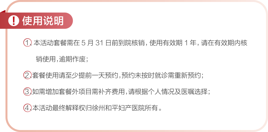 微信图片_20220429145058.png 微信图片_20220429145058.png