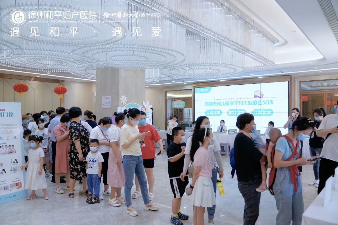 微信图片_20220806122321.jpg 微信图片_20220806122321.jpg