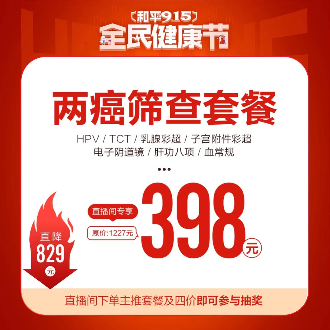 915上架_主图-398.jpg 915上架_主图-398.jpg