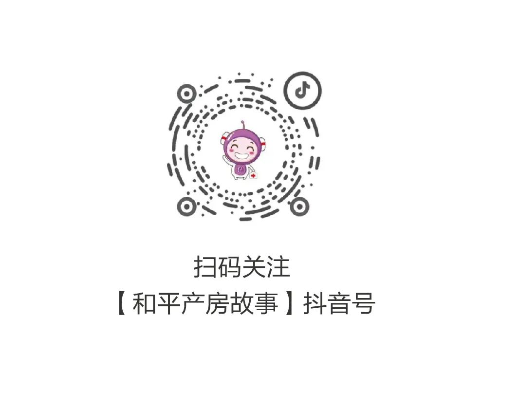 订阅号文章底部加平台链接图-05.jpg 订阅号文章底部加平台链接图-05.jpg