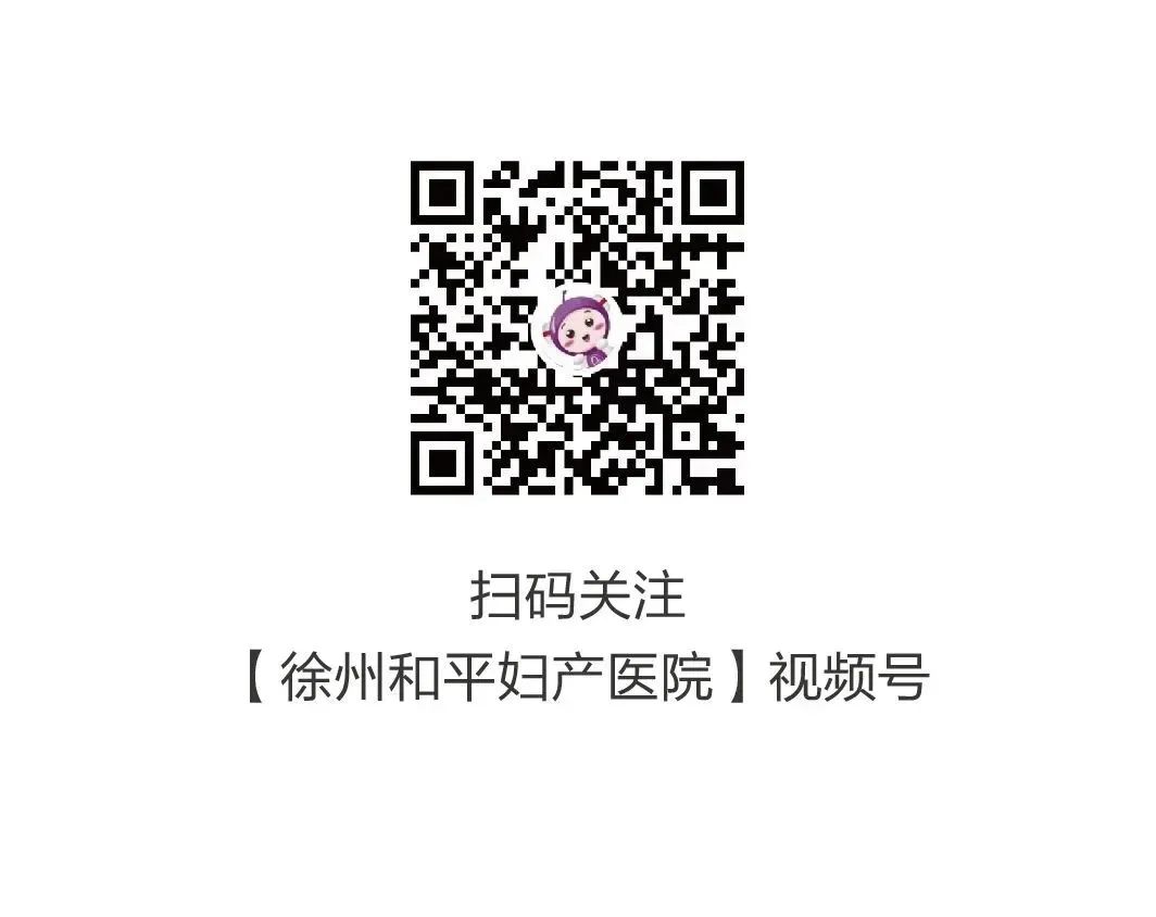 订阅号文章底部加平台链接图-05.jpg 订阅号文章底部加平台链接图-05.jpg