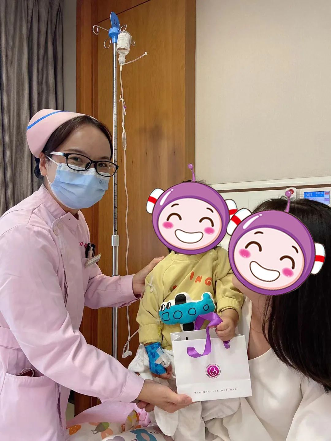 微信图片_20230929115424 拷贝.jpg 微信图片_20230929115424 拷贝.jpg