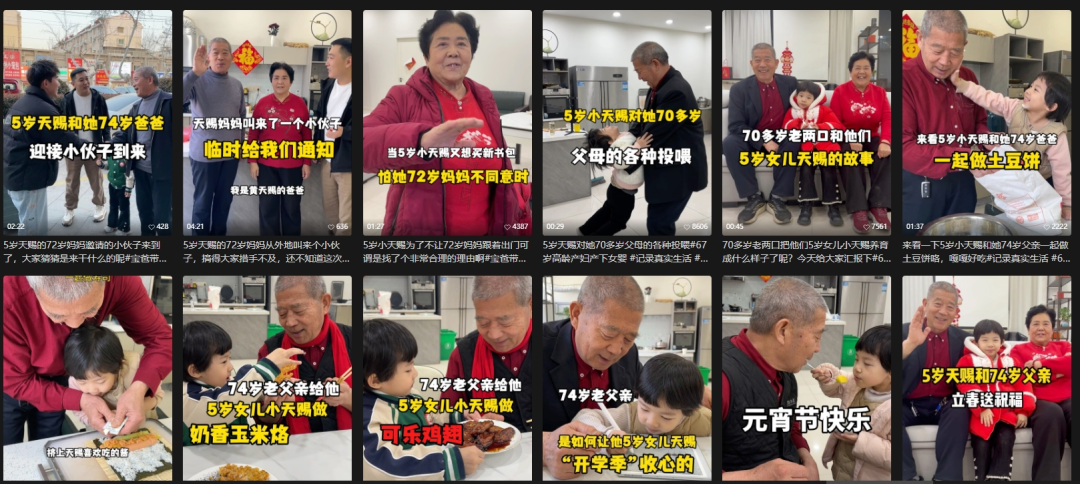 微信图片_20250327093728.png
