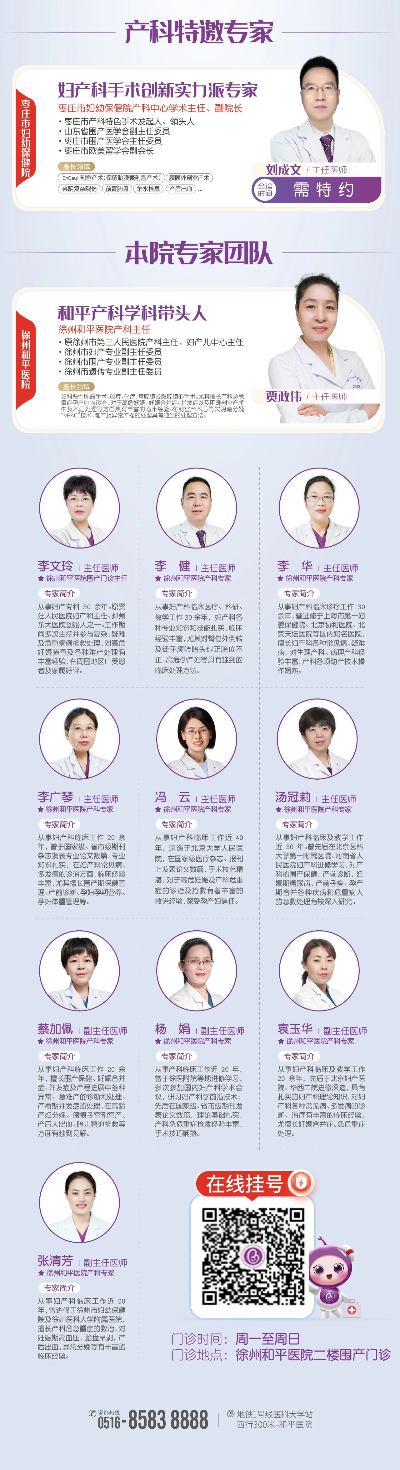 微信图片_20250319082147 拷贝.jpg