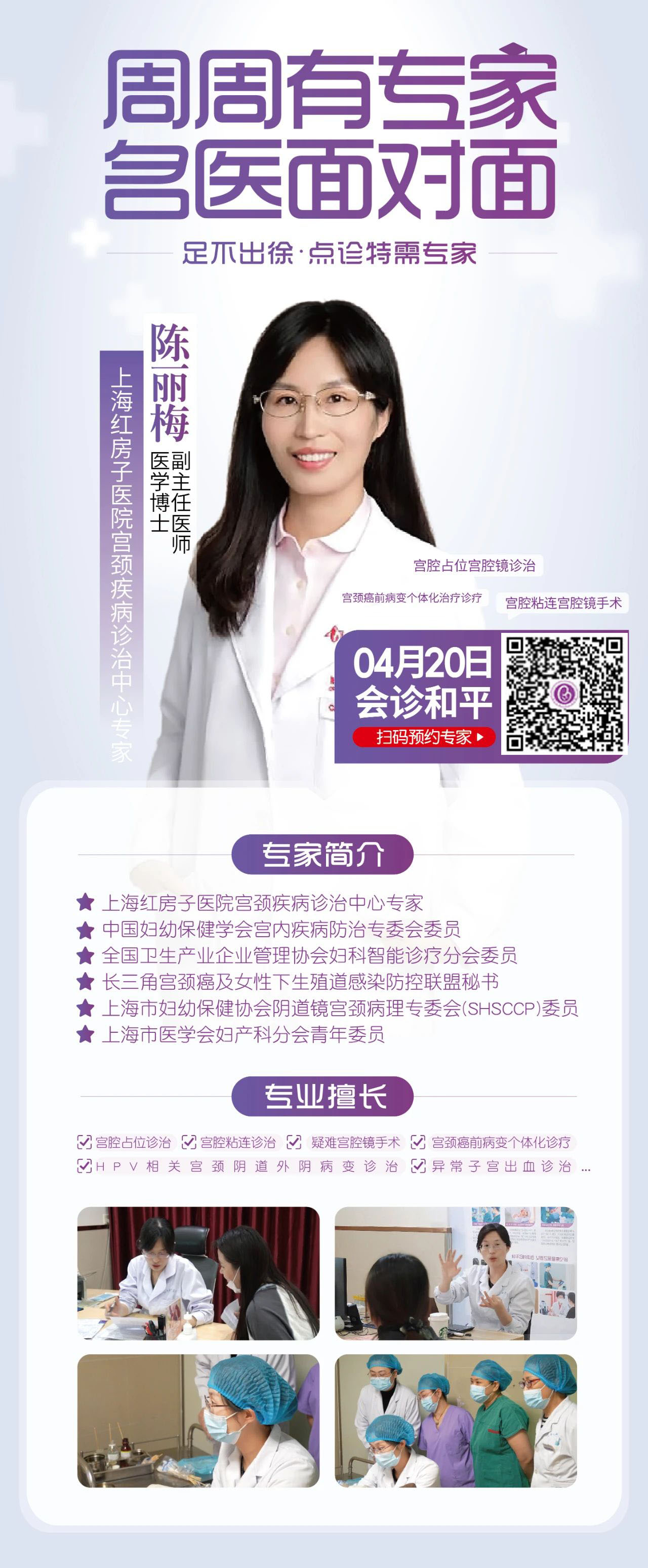 微信图片_20250401100848 拷贝.jpg 微信图片_20250401100848 拷贝.jpg