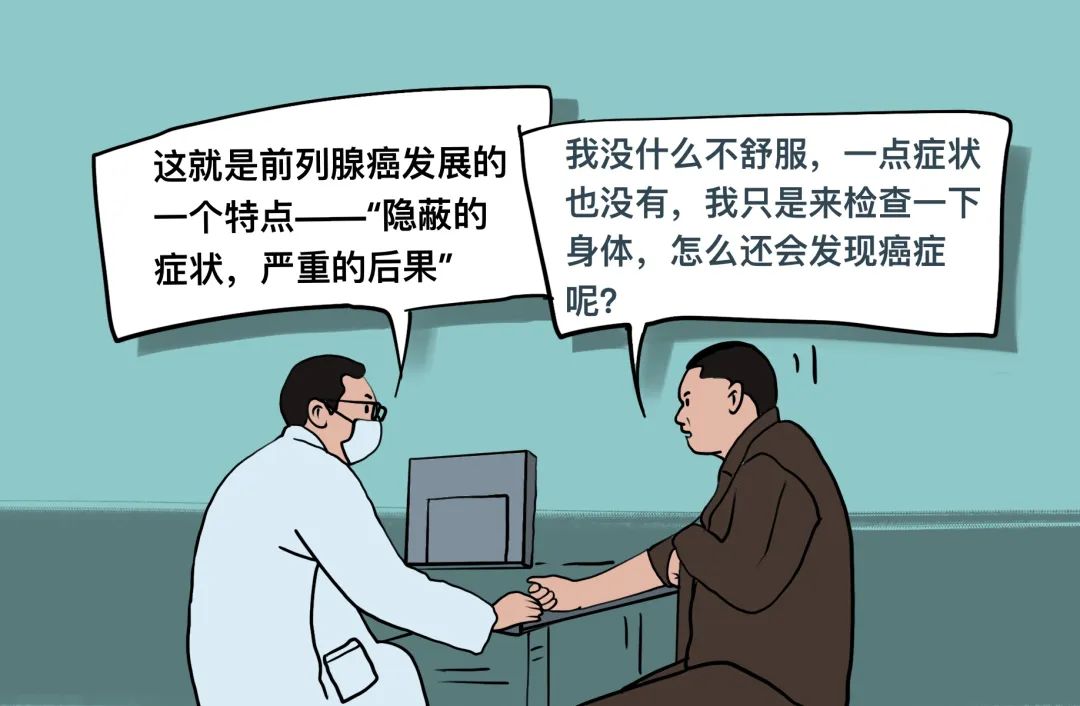 微信图片_20250521160435.jpg 微信图片_20250521160435.jpg