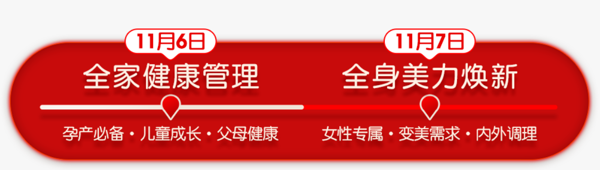 QQ20251105-085154.jpg QQ20251105-085154.jpg