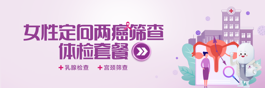 假如双11只能买一样东西，我决定为健康下单(图12)