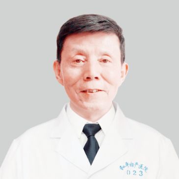 和平妇产医院2021年11月22日—11月28日专家坐诊时间表(图13) 和平妇产医院2021年11月22日—11月28日专家坐诊时间表(图13)