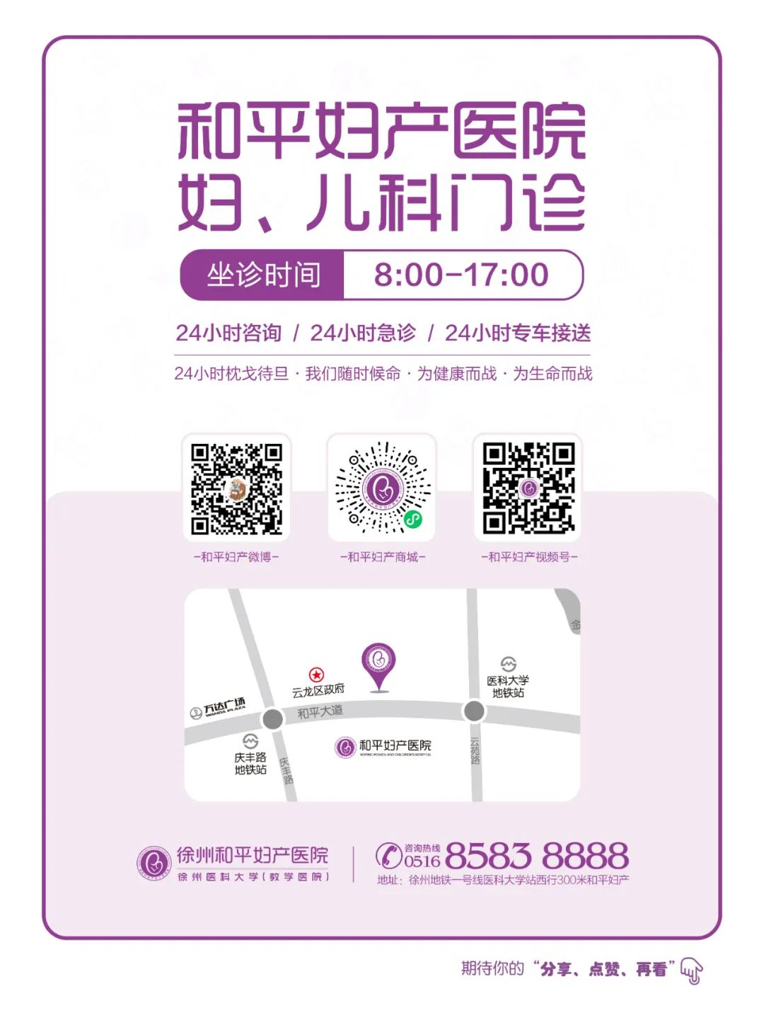最后3天！超值盲盒等你来拆~(图12)