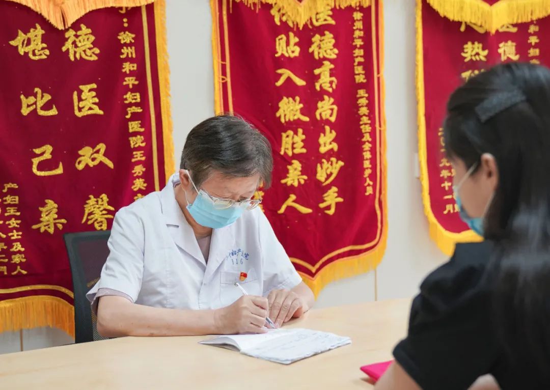 两次流产，没想到是我“自己”挖下了坑(图2)