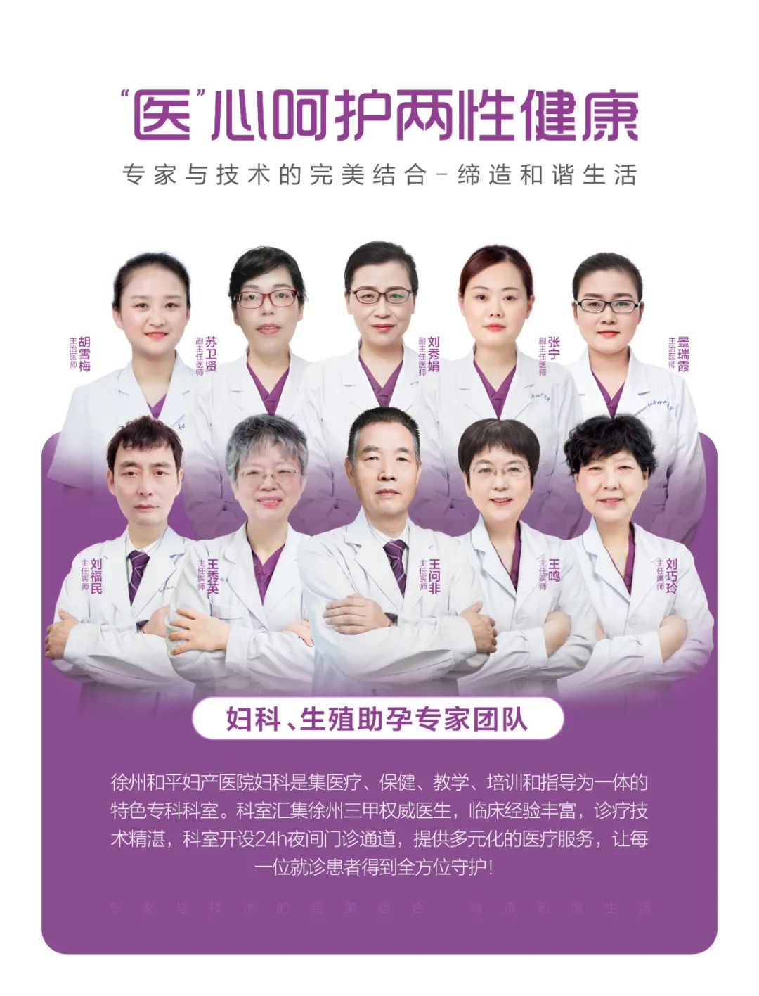 两次流产，没想到是我“自己”挖下了坑(图10)