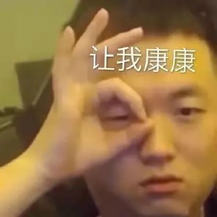 男票帮我约了HPV疫苗,是不是做了对不起我的事?!(图5) 男票帮我约了HPV疫苗,是不是做了对不起我的事?!(图5)